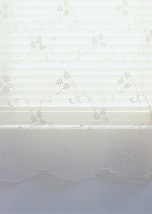 富山市で信頼のある造園会社です